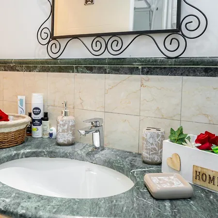 Апартаменты Giulia's House *